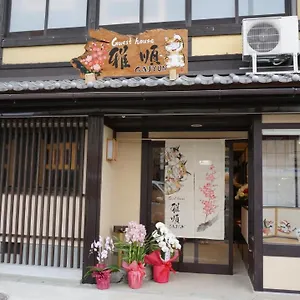 Ga-jyun Hostel Kyoto