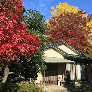 Mokkoan Guest house Tokyo