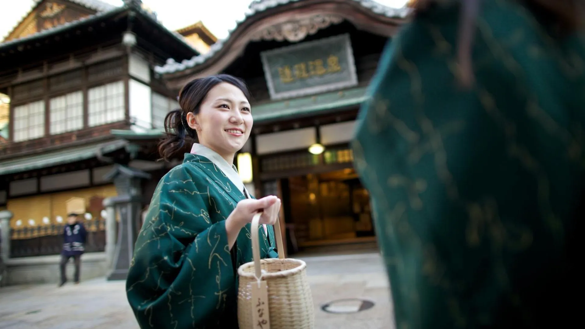 Funaya Matsuyama  Ryokan Matsuyama (Ehime)