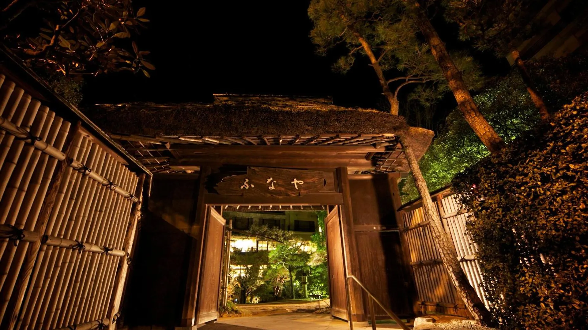 Funaya Matsuyama  Matsuyama (Ehime)